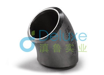 对焊45°弯头SCH1OS（滚砂）