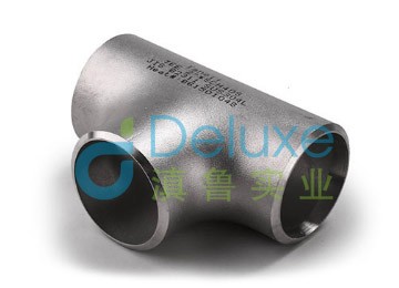 对焊三通SCH4OS（滚砂）