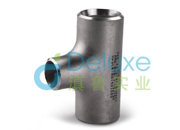 对焊异径三通SCH8OS（滚砂）