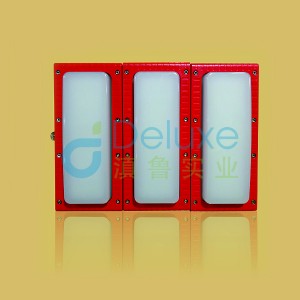 LED防爆马路灯200W