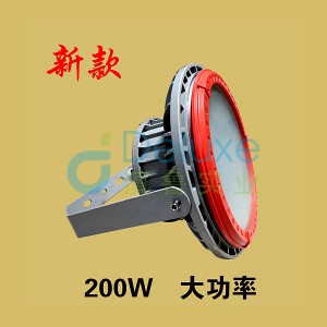 bzd180-099防爆免维护led照明灯