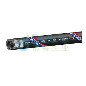 ELAPHARM PTFE医用级橡胶软管(蓝-白-红标带)