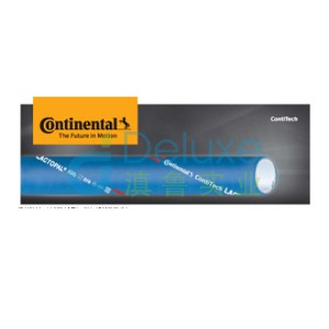 CONTITECH LACTOPAL L食品专用橡胶软管(红色旋绕标带)