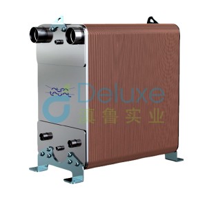 Alfa Laval AC1000DQ/ACH1000DQ用于空调和制冷的铜钎焊板式换热器